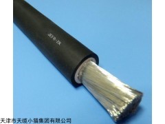 YH/YHF电焊机电缆质量报价