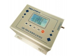 LD-1H 颗粒物粉尘检测仪（包邮到家）