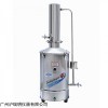 DZ10不锈钢电热蒸馏水器 双哈牌5/10/20L蒸馏器