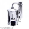 DZ20Z 上海三申不锈钢电热蒸馏水器20L/h断水控制