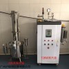 锅炉蒸汽加热蒸馏器TZ200塔式不锈钢蒸汽重蒸馏水器