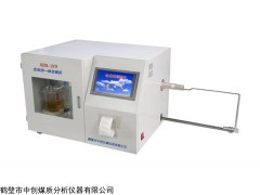 HZDL-ZC9 石墨微量硫分析仪，电极碳硫分析设备