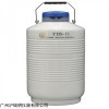 MVE查特生物容器罐YDS-13贮存型液氮罐