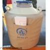 YDS-13-125大口径液氮罐 冷藏冷冻容器罐