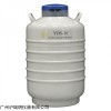 YDS-16贮存型液氮罐 静态液氮保存罐