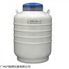 成都金凤35升YDS-35B-125液氮罐(运输型)