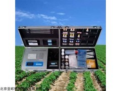 DP17723 土壤肥料养分检测仪