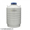 YDS-50B-80液氮罐6提筒生物罐 实验室冷冻罐