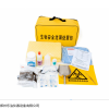 实验室应急处理套装生物试剂泄漏处置包防泄漏生物安全应急包套装