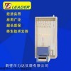 LD-ZHD-1 煤著火溫度測定儀 LD-ZHD-1 智能快速測硫儀 量熱儀 煤質分析