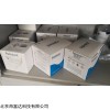 型號:JR077-Palintest PL400庫號：M26303    百靈達試劑-氨氮/12N/50N（靛酚法/水楊酸法）