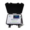 OSEN-6C 便攜式揚塵在線監測儀 TSP、PM2.5、PM10顆粒物檢測