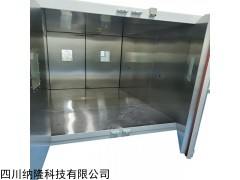 NL 步入式高低温试验箱四川纳隆生产