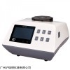 CS-800台式分光测色仪 分光反射率色差检测仪