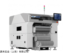 日本JUKI 高速智能模块式贴片机-源禾实业