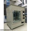 HQ-300 混合氣體腐蝕試驗箱