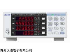 仪迪高精度功率分析仪 IDI310X系列