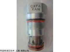 CXFA-XAN 美国SUN鼻尖到鼻侧自由流 单向阀CXFA-XAN