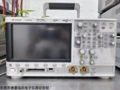MSO-X3054A 宽带示波器