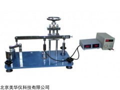 MHY-XJT1  焦炭电阻率测定仪/兰炭电阻检测仪