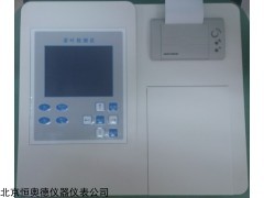 HAD-012 茶叶氟检测仪