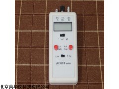 MHY-PHB-09  土壤pH/mV計/氧化還原電位儀?