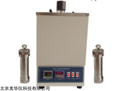 MHY-5096 銅片腐蝕測定儀標準GB／T 5096?