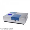 UV-1900PCS紫外可见分光光度计 水质分析光谱仪