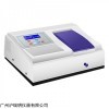 UV-2202PCS紫外可见分光光度计 自校波长水质分析仪