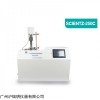 Scientz-250C聚能恒温超声波萃取仪 颗粒药剂扩散提取仪
