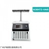 冷冻干燥机SCIENTZ-10N/E安瓿瓶T型架冻干机
