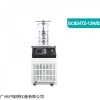SCIENTZ-12N/B冷冻干燥机 食品果蔬真空冻干机