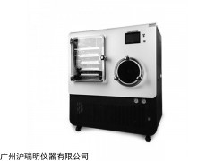 SCIENTZ-50F/A冷冻干燥机 云南菌种水分冻干机