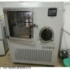 1.08平方实验冻干机SCIENTZ-100F/A冷冻干燥机