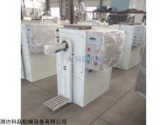 KLF-506稳定剂包装机 潍坊科磊机械 稳定剂包装机