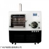 SCIENTZ-50FG/B 硅油加热原位冷冻干燥机 中药成分提取冻干机
