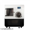 SCIENTZ-100YG/A 宁波新芝加热型冷冻干燥机1.02平方冻干机