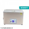 SB-600DTY扫频超声波清洗机 换能器振动清洗器
