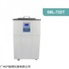 实验室恒温水浴槽SBL-72DT超声波恒温清洗机