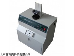CBIO-UV6 暗箱式紫外分析仪