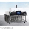 RC1210S药物溶出试验仪12通道溶媒温度检测仪