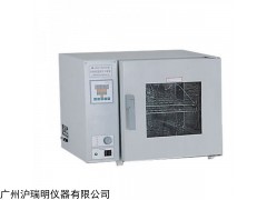 实验室热空气消毒箱GRX-20A干热杀菌烘箱