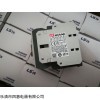 銷售樂星LS產電GMC-100交流接觸器
