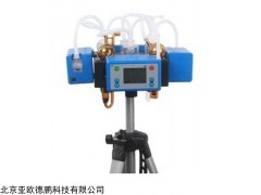 DP-1500H 恒流空气采样器
