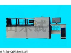 SJSC-300 钢绞线松弛试验机 金属线材拉伸应力松弛测试仪