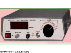 PA-4型皮安电流表（皮安pA)/飞安(fA表）测试仪