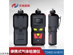 TD400-SH-C2CL4泵吸式四氯乙烯检测报警仪可订制