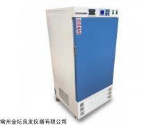COGZ-250 二氧化碳光照培养箱