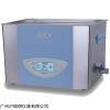 上海科导洗瓶机SK8200LHC双频台式超声波清洗器