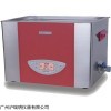 SK8210HP上海科导超声波清洗器 降音盖清洗机